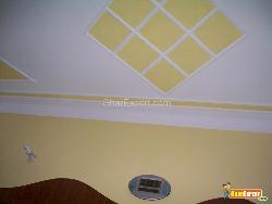 Interior Decoration ideas & pictures