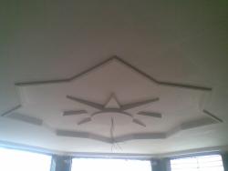 Interior Decoration ideas & pictures