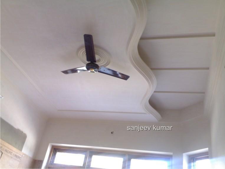 Home Design Bakero False Ceiling Designs