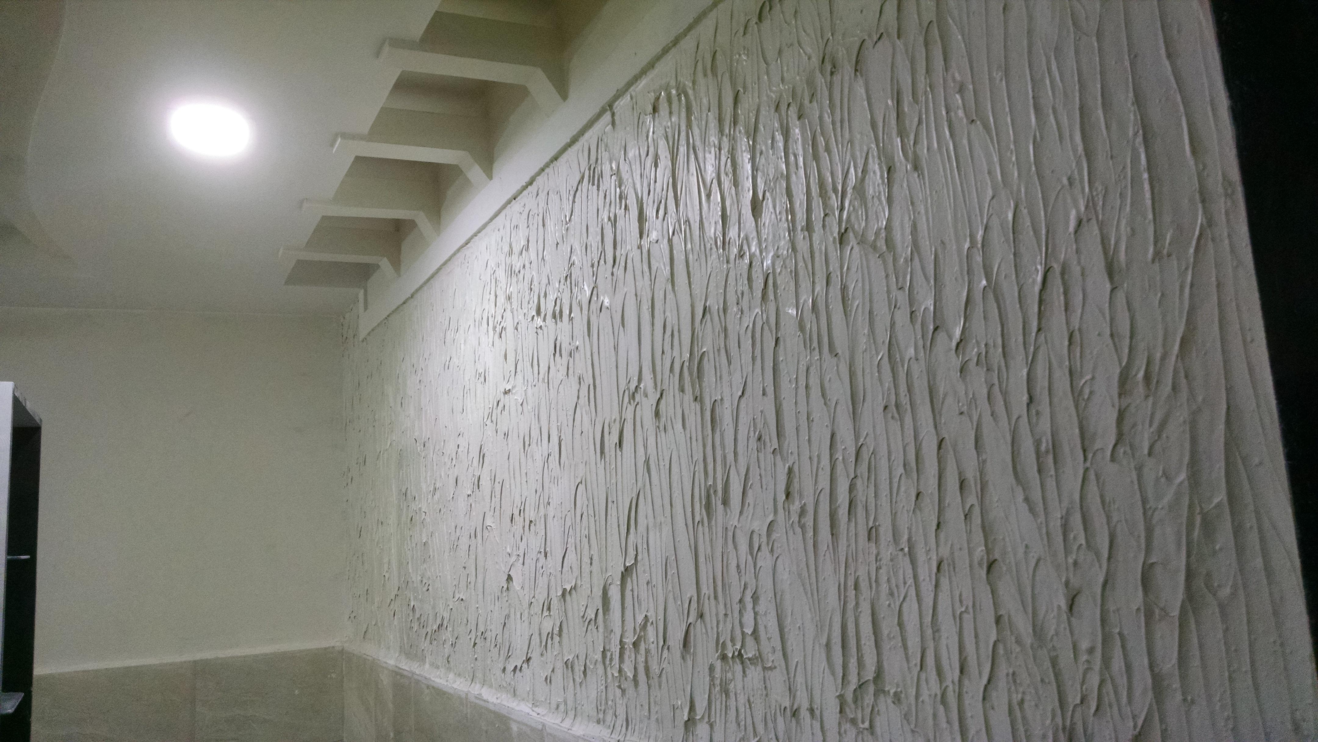 Wall Putty Texture Gharexpert