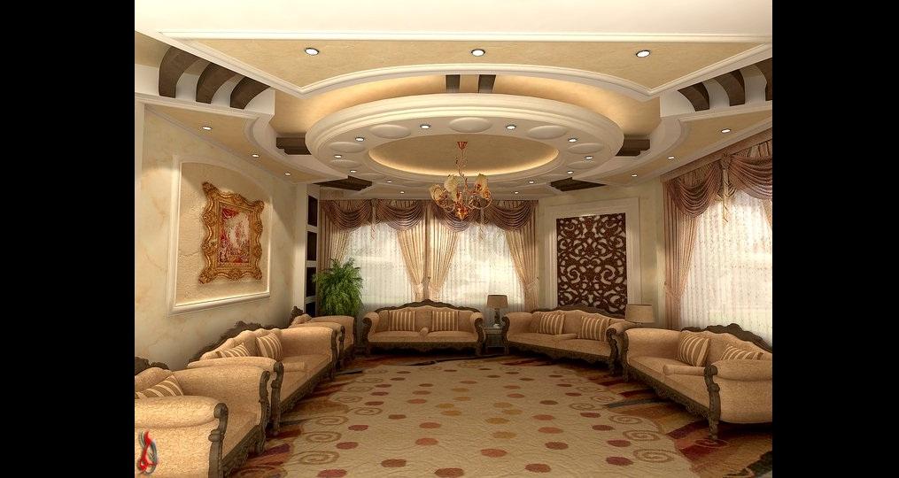  Drawing Room  furniture and ceiling design  GharExpert