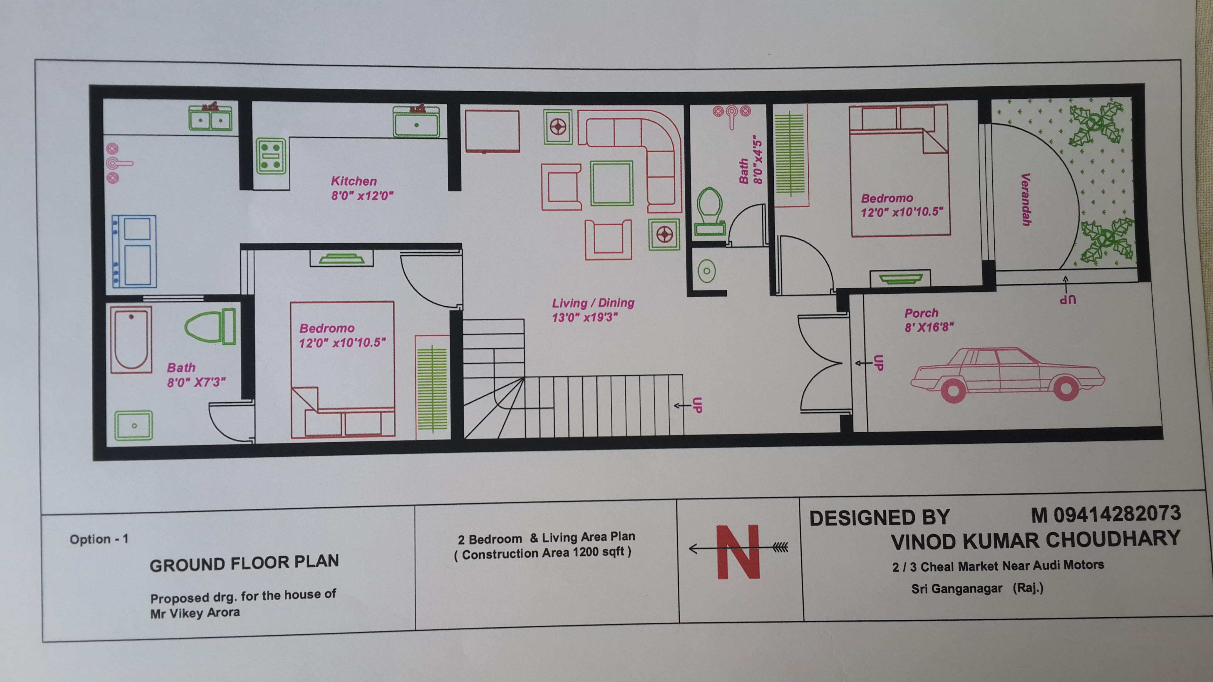 20 X 60 house plans GharExpert