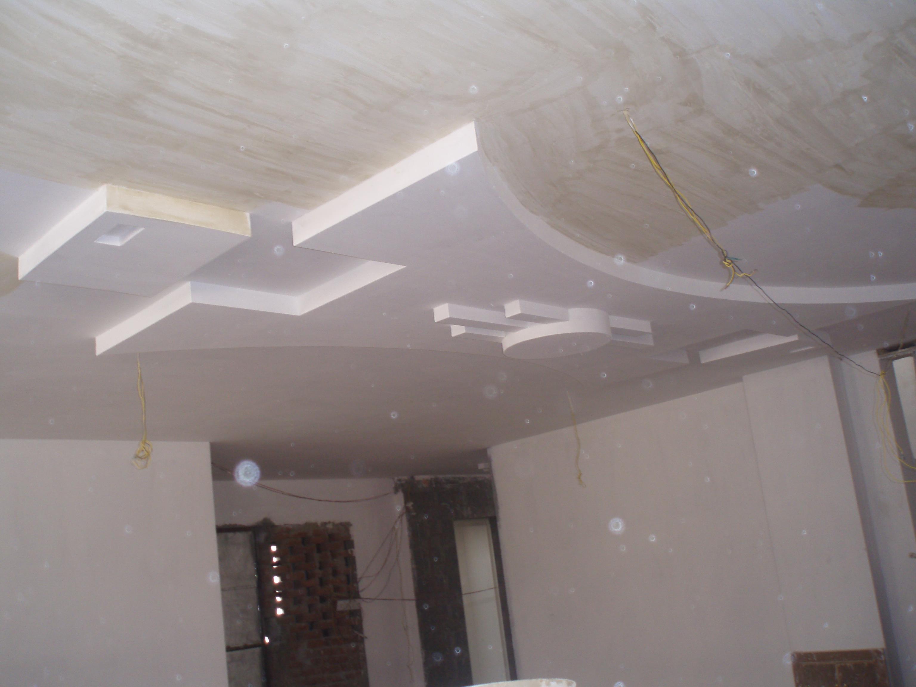 False ceiling photos - GharExpert