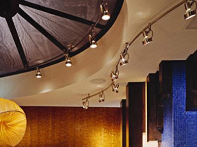 Track Lamp