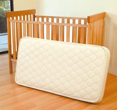 Baby Mattress