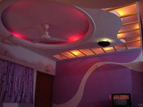 False Ceiling photo