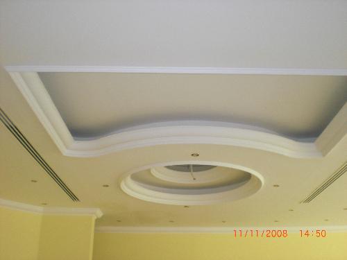 ceiling designs front