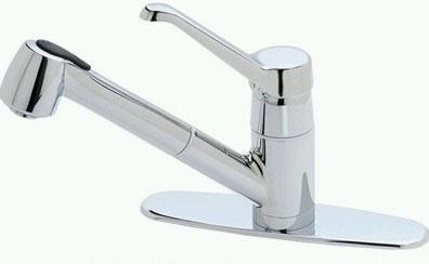 Disc Kitchen Faucets