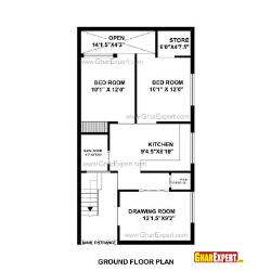House Plan for 23 Feet by 45 Feet plot (Plot Size 115Square Yards)